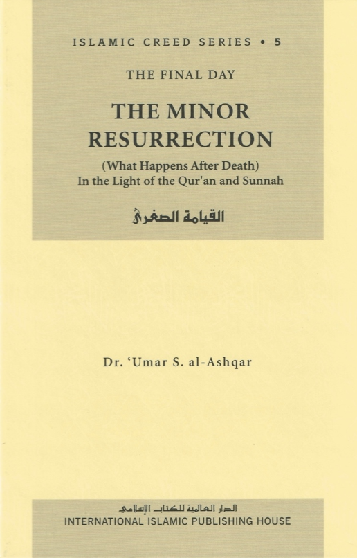 The Minor Resurrection